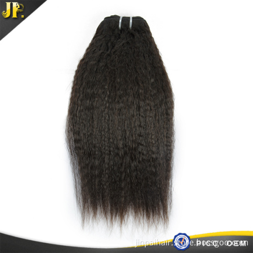 Beautiful 8A Original Human Hair Brazilian Virgin Hair Afro Kinky Straight